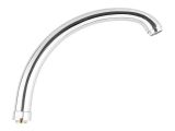 Spout G-shaped, series 540 ECONOCE