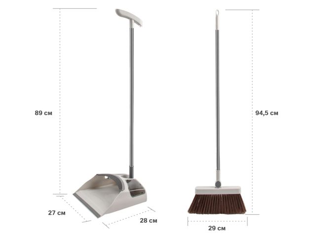 Broom + dustpan Easy Grip, PERFECTO LINEA