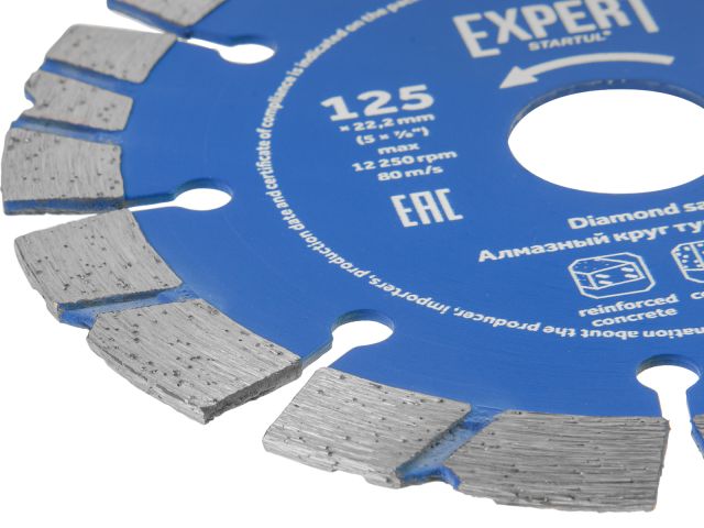 Image 2 Diamond saw blade 125х22mm Turbo-sеgmеntеd EXPERT STARTUL