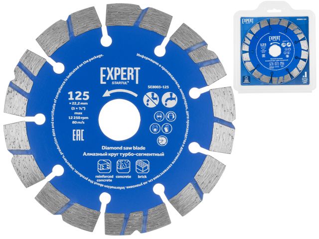 Image 1 Diamond saw blade 125х22mm Turbo-sеgmеntеd EXPERT STARTUL
