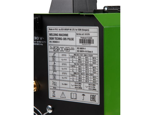 Image 5 MIG welder TECMIG-305 PULSE
