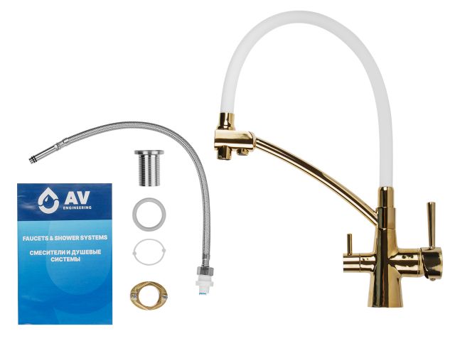 Image 6 Kitchen faucet brass D35, series LUX gold AV Engineering