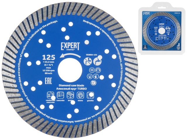 Image 1 Diamond saw blade 125х22mm Turbo EXPERT STARTUL