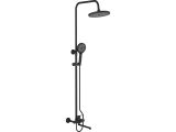 Shower system zinc D35, series 710 ECONOCE