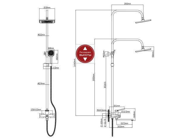 Image 2 Shower system D35, series 750 ECONOCE