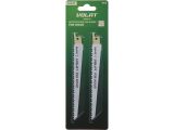 Reciprocating saw blades for wood S644D 2pcs/set VOLAT