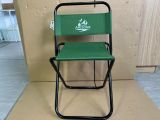 Folding chair, AR-5/1-GN, ARIZONE