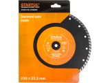 Watch image 2 Diamond saw blade 230х22mm Turbo STARTUL STANDART