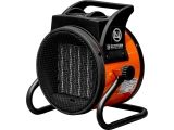 Industrial electric fan heater Ecoterm EHR-02/1F