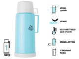 Double wall vacuum bottle, turquoise, ARIZONE