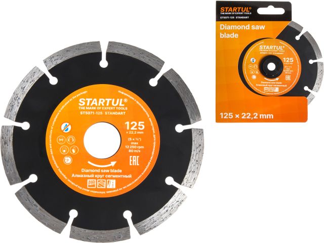 Diamond saw blade 125х22mm segmented STARTUL STANDART