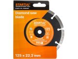 Watch image 2 Diamond saw blade 125х22mm segmented STARTUL STANDART