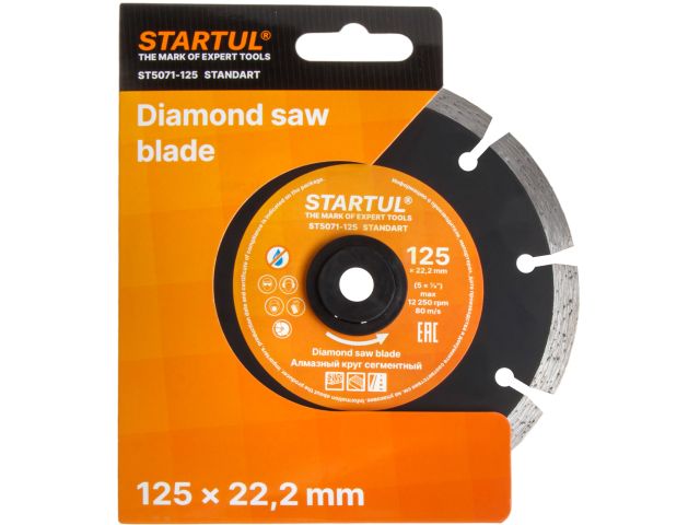 Image 2 Diamond saw blade 125х22mm segmented STARTUL STANDART