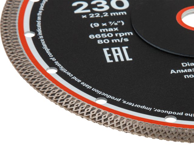 Image 2 Diamond saw blade 230x2,0x22mm for ceramics thin GEPARD