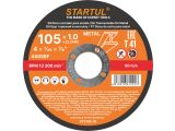 Cutting disc for metal 105x1.0x16mm STARTUL STANDART