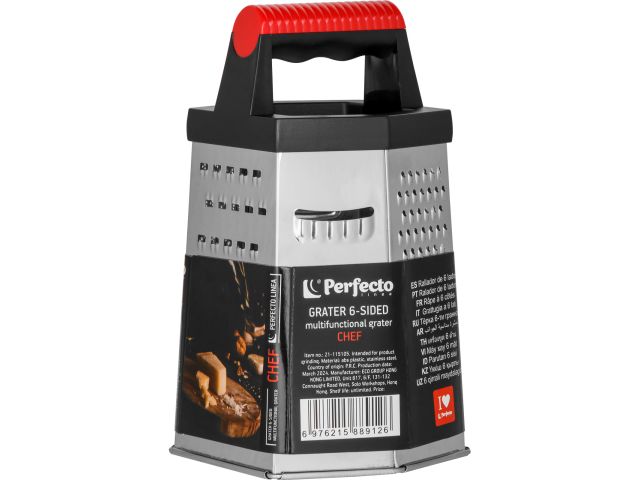 Image 4 Grater 6-sided, multifunctional grater, CHEF series, PERFECTO LINEA