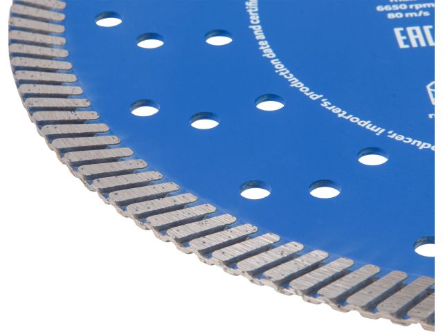 Image 2 Diamond saw blade 230х22mm Turbo EXPERT STARTUL