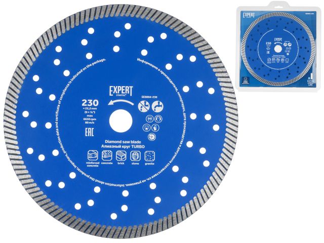 Image 1 Diamond saw blade 230х22mm Turbo EXPERT STARTUL