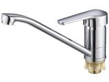 Kitchen faucet zinc D40, series 630 ECONOCE