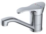 Kitchen faucet (Lt) D40, series JAS AV Engineering