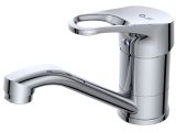 Kitchen faucet (Lt) D40, series BAS AV Engineering